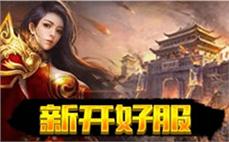 传̈̋奇ี́再ี̈起̉̈，́̀带̇̂你ู̋回ุ̈到̌ั那̅ี个̃ั热̋̉血̉̇的̃́年ู̊代ิ̄