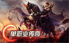 兄́ั弟๋̇齐̄́心๊́，ู̉传ีู奇๊̃霸̆ั业̅̈等ี๊你๊ั来ึิ挑ู̂战̃ื