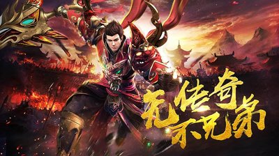 心̅́怀̄̂梦ื๋想ุ̆，ู̊和ิุ我ั๊一̃̈起̅̈再̅̆创́̄传๊๋奇̄̆
