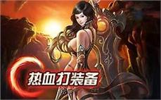 传ั̌奇ี๋如ื̊虹̀̋，๋̉兄ู́弟๋̄齐̇̈心̇̄，ุ̀共̊̌同ืี谱ุ̌写̆ึ新๋̌的̅ิ传๋́奇๊̅篇ิ̀章́ึ
