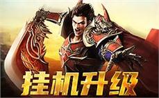 精̃ี彩ีู活̄̀动ั̌不ึู断ืึ，ู̆传̂ี奇̆̋ś̄f̂̌带̊ี你๊̇重̋̄温̃̄往ั̋昔̌̄热ุ́血ู̅时๋๊光ิ๋